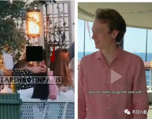 她也在暗戳戳秀恩爱？这个团还有没恋爱的吗？