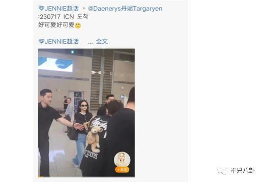 她也在暗戳戳秀恩爱？这个团还有没恋爱的吗？
