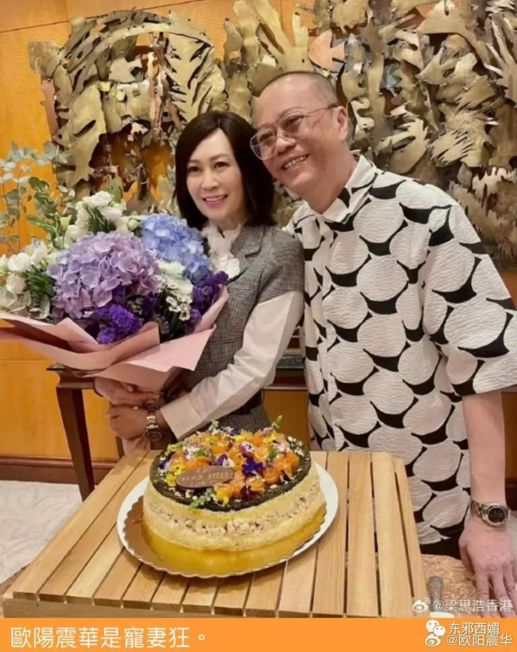 贵圈隐形“赘婿之光”竟是他！富婆严选你悟了吗？