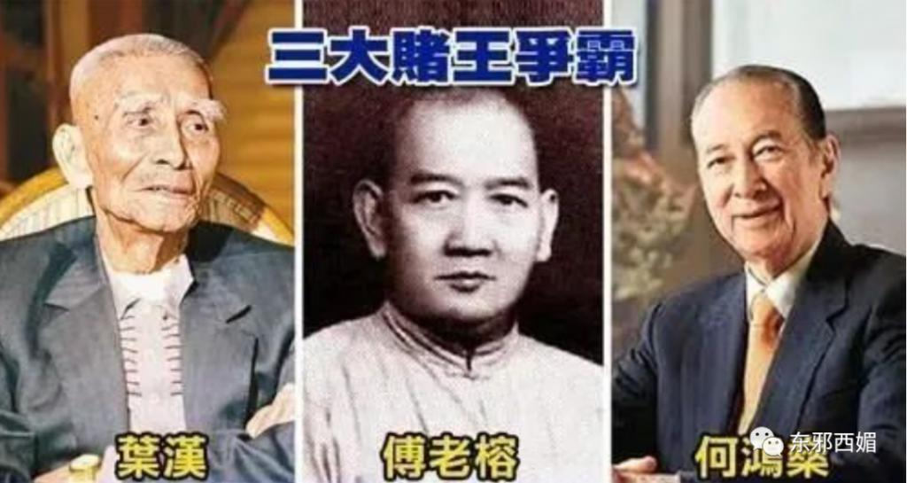 贵圈隐形“赘婿之光”竟是他！富婆严选你悟了吗？