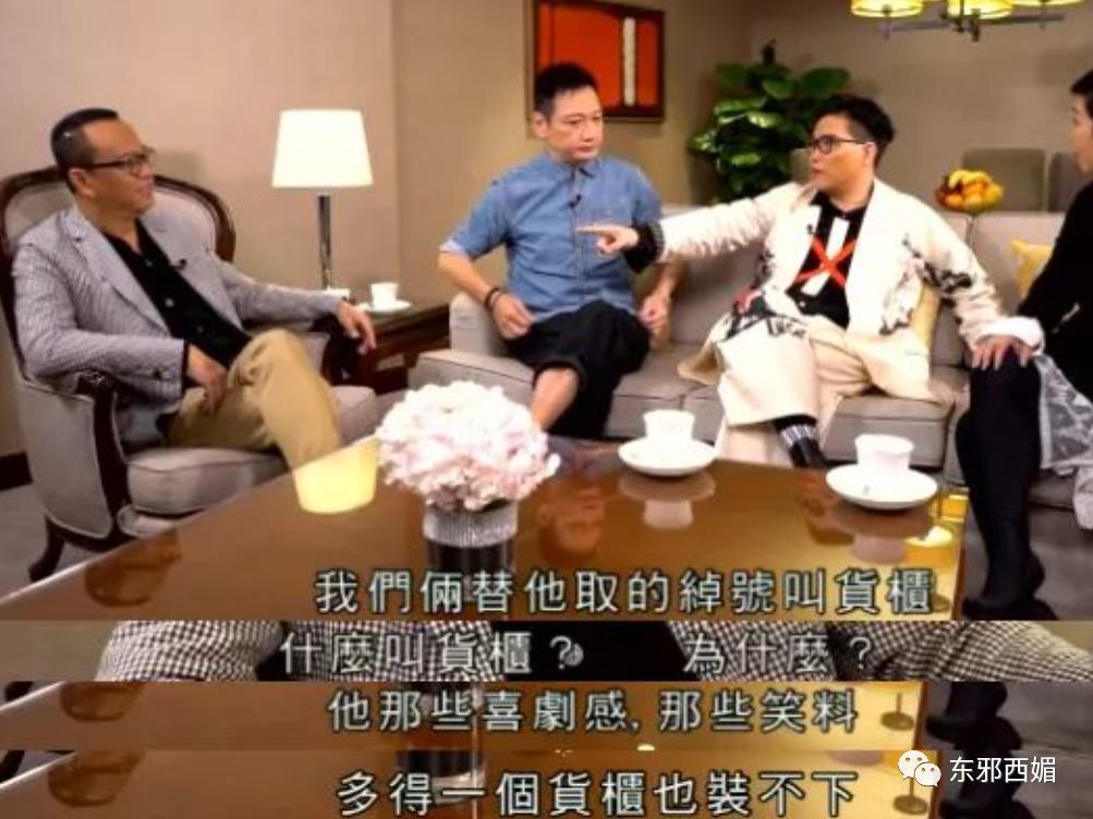 贵圈隐形“赘婿之光”竟是他！富婆严选你悟了吗？