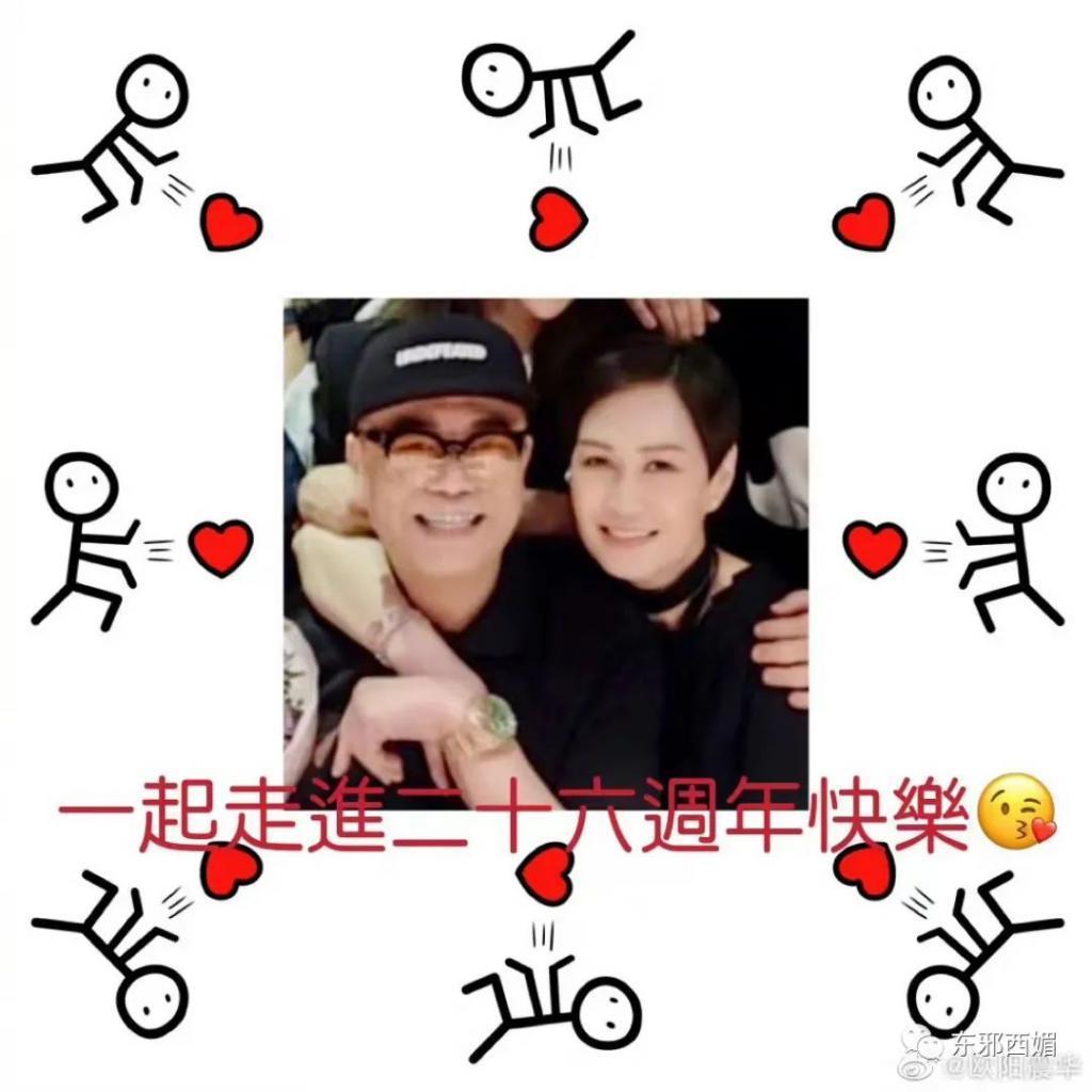 贵圈隐形“赘婿之光”竟是他！富婆严选你悟了吗？