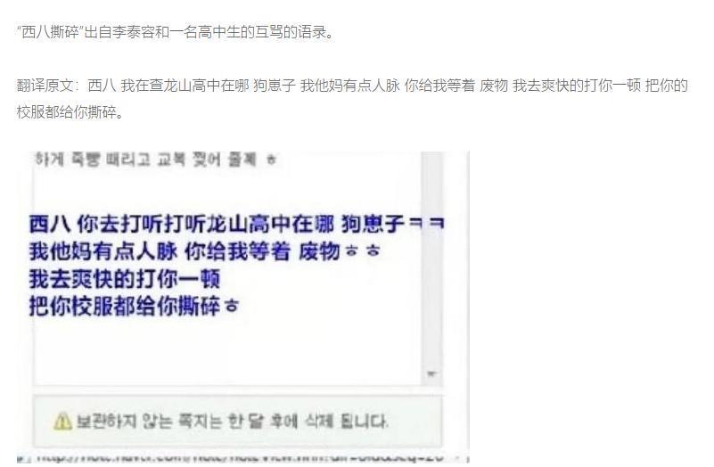 这钱我也想赚