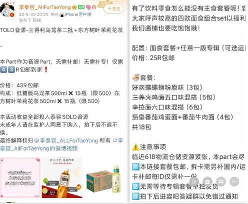 这钱我也想赚