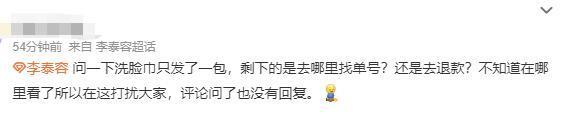 这钱我也想赚