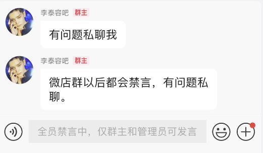 这钱我也想赚