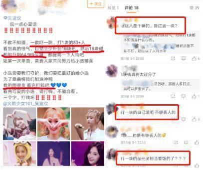这钱我也想赚