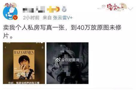 这钱我也想赚