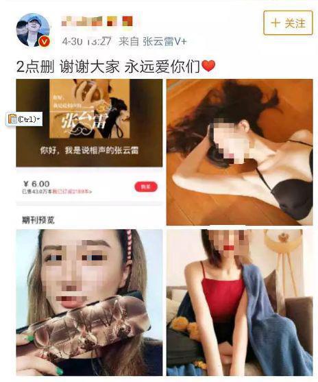 这钱我也想赚
