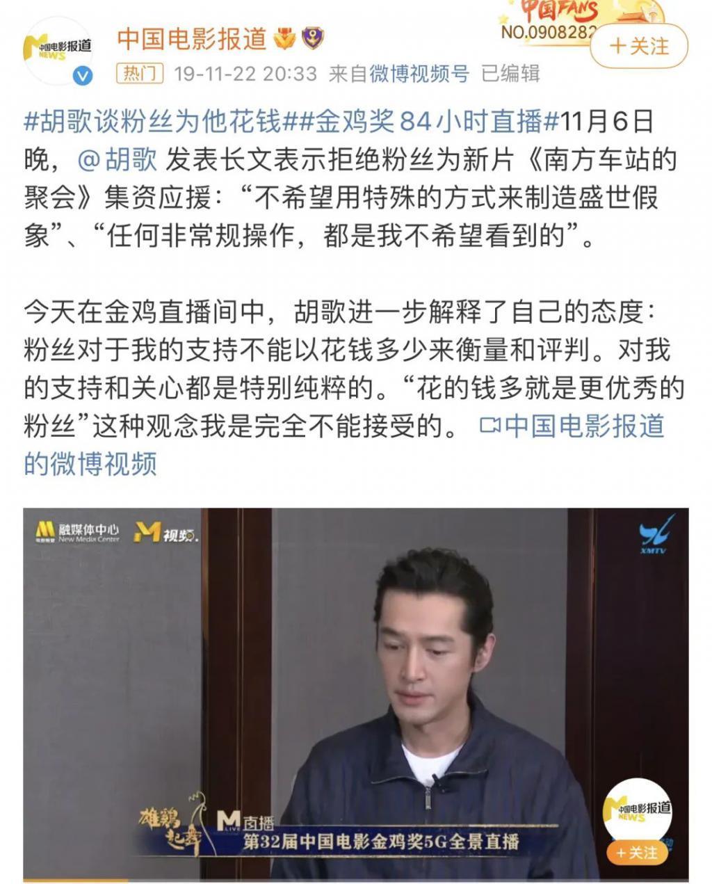 这钱我也想赚