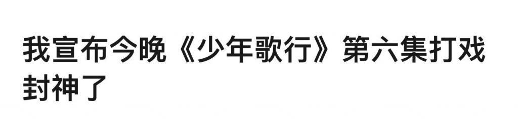 武侠已死？武侠影视能苟活吗？