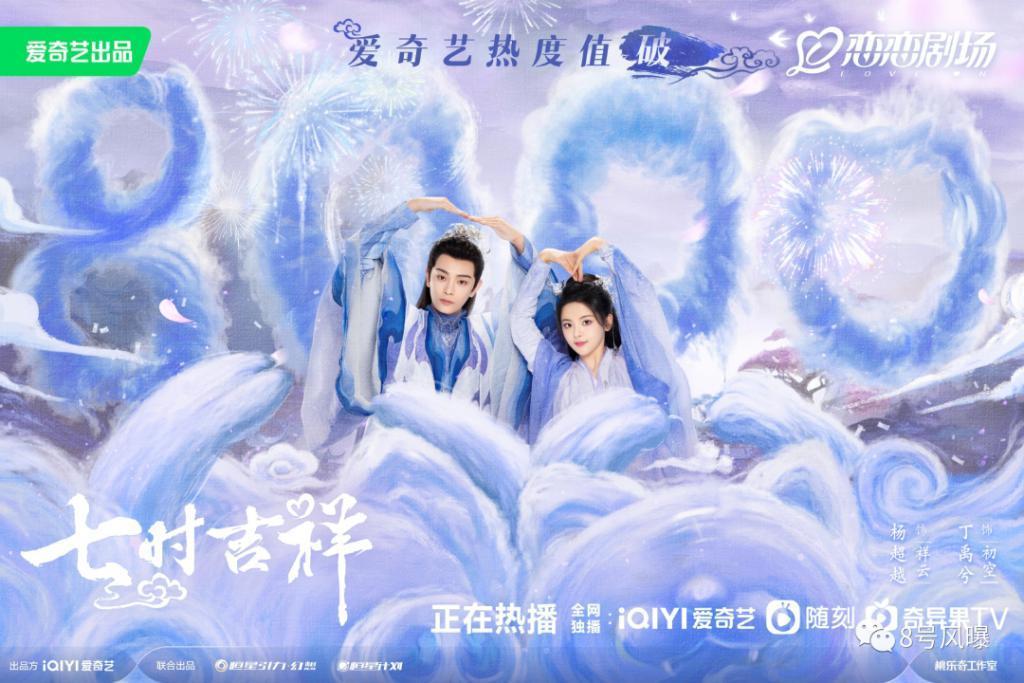 打着爆款2.0的旗号，到底是在致敬还是吸血？