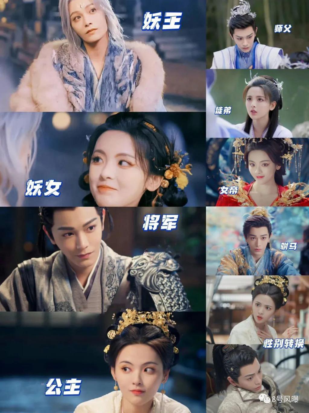 打着爆款2.0的旗号，到底是在致敬还是吸血？