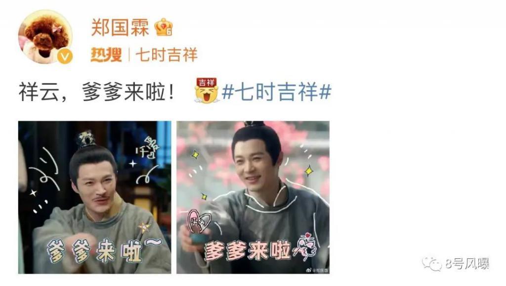 打着爆款2.0的旗号，到底是在致敬还是吸血？