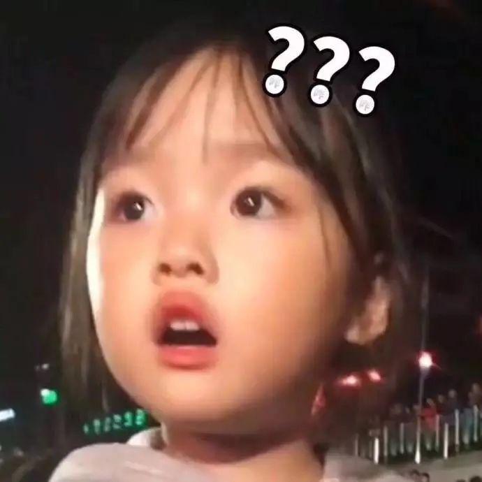 古装大美女，竟然翻车了？