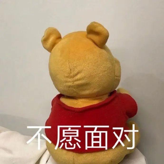 古装大美女，竟然翻车了？