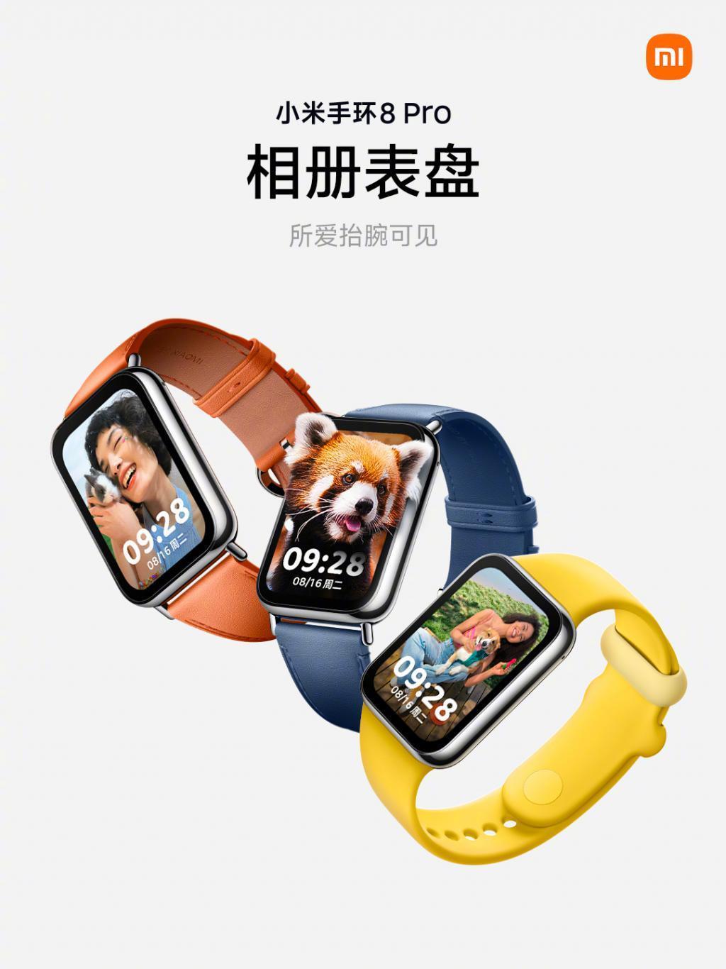 巅峰之作！小米手环 8 Pro 发布：399元起
