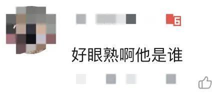 中国最性感的男演员，出山了