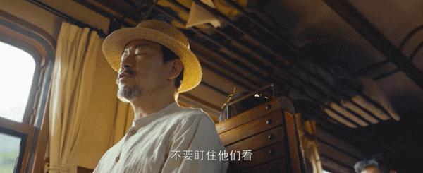 中国最性感的男演员，出山了