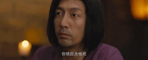 中国最性感的男演员，出山了