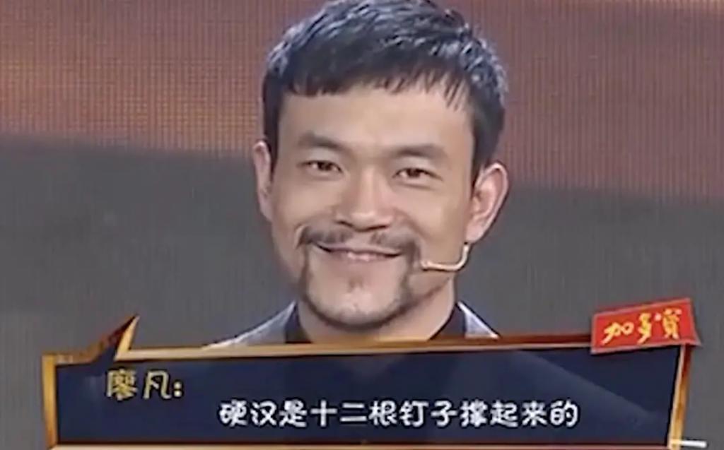 中国最性感的男演员，出山了