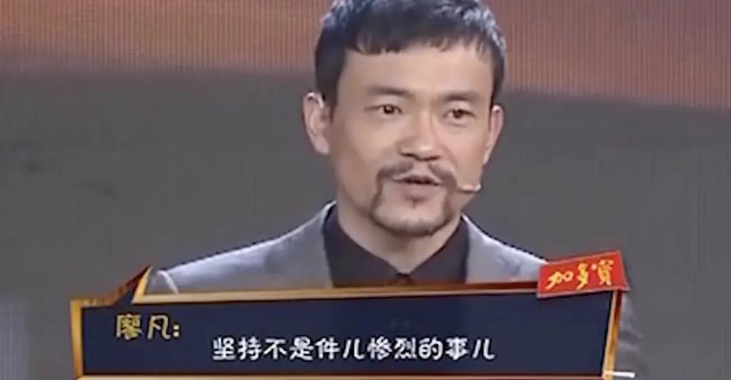 中国最性感的男演员，出山了