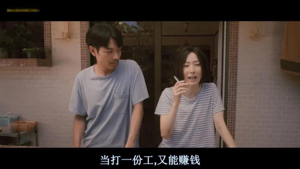 陪跑22年，被低估的她终于成影后了