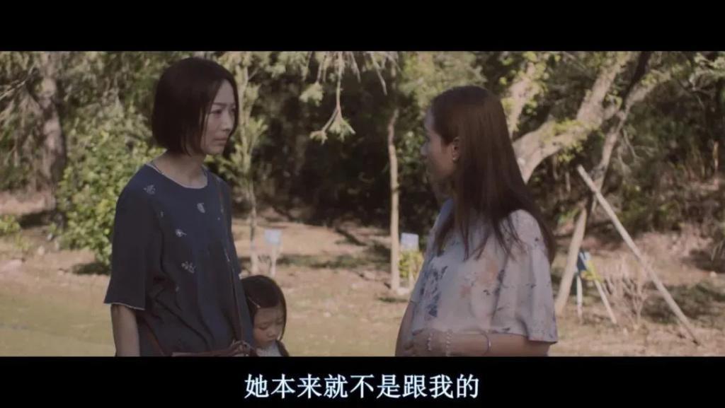 陪跑22年，被低估的她终于成影后了