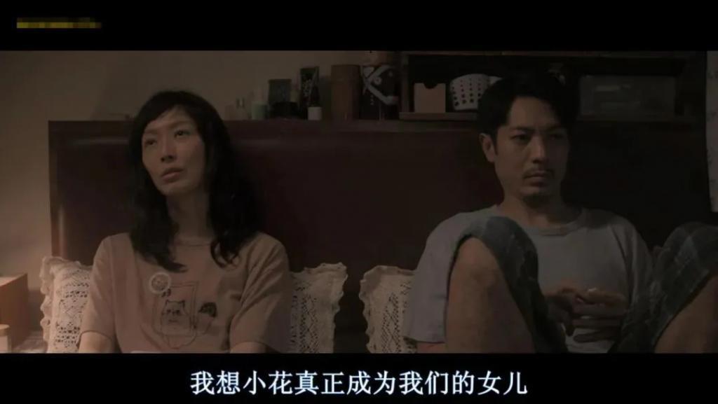 陪跑22年，被低估的她终于成影后了