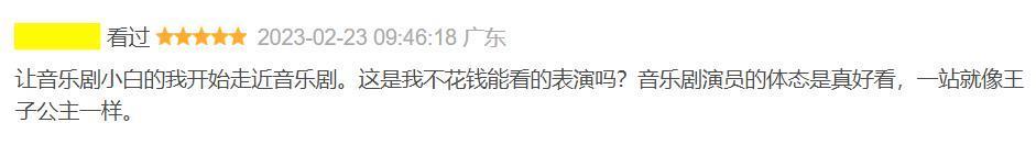 两集就炸，这国产综艺太高级了