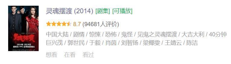 两集就炸，这国产综艺太高级了