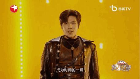 两集就炸，这国产综艺太高级了