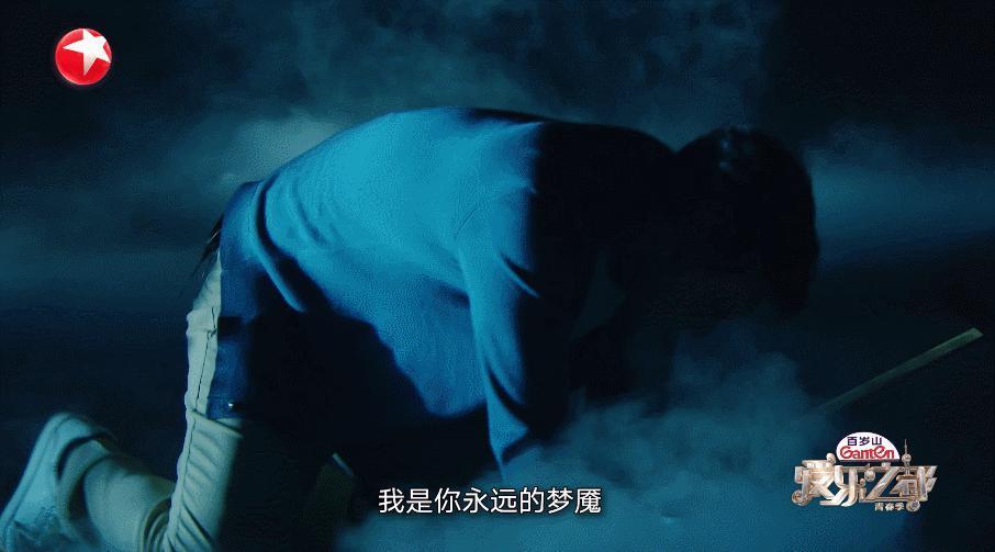 两集就炸，这国产综艺太高级了