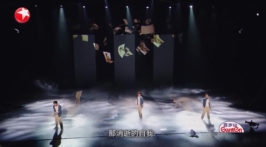 两集就炸，这国产综艺太高级了
