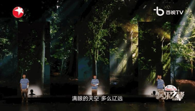 两集就炸，这国产综艺太高级了