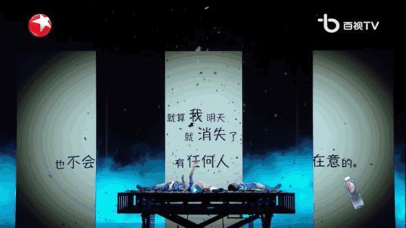 两集就炸，这国产综艺太高级了