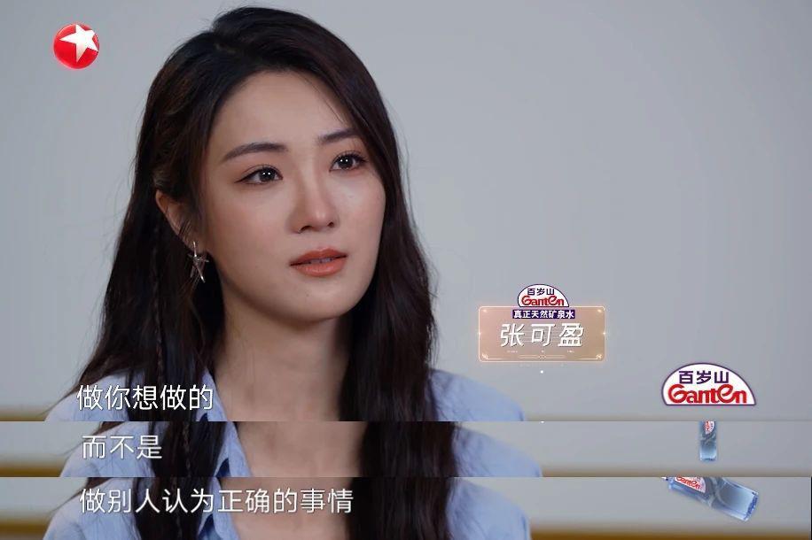 两集就炸，这国产综艺太高级了