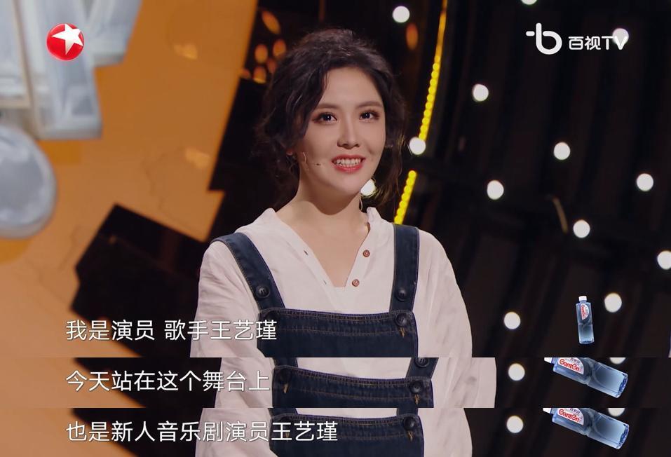 两集就炸，这国产综艺太高级了