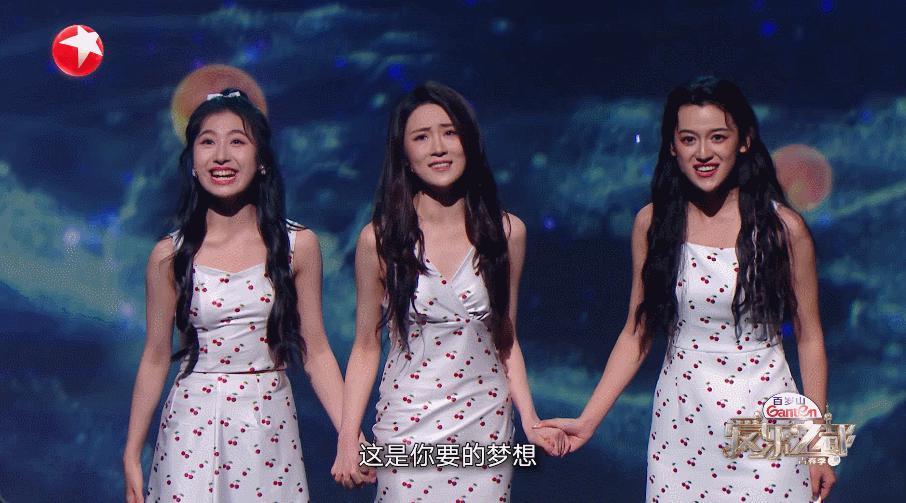 两集就炸，这国产综艺太高级了