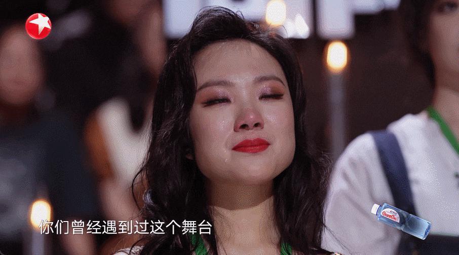 两集就炸，这国产综艺太高级了