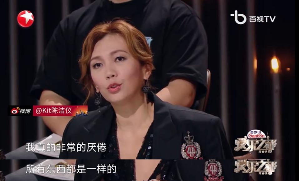 两集就炸，这国产综艺太高级了