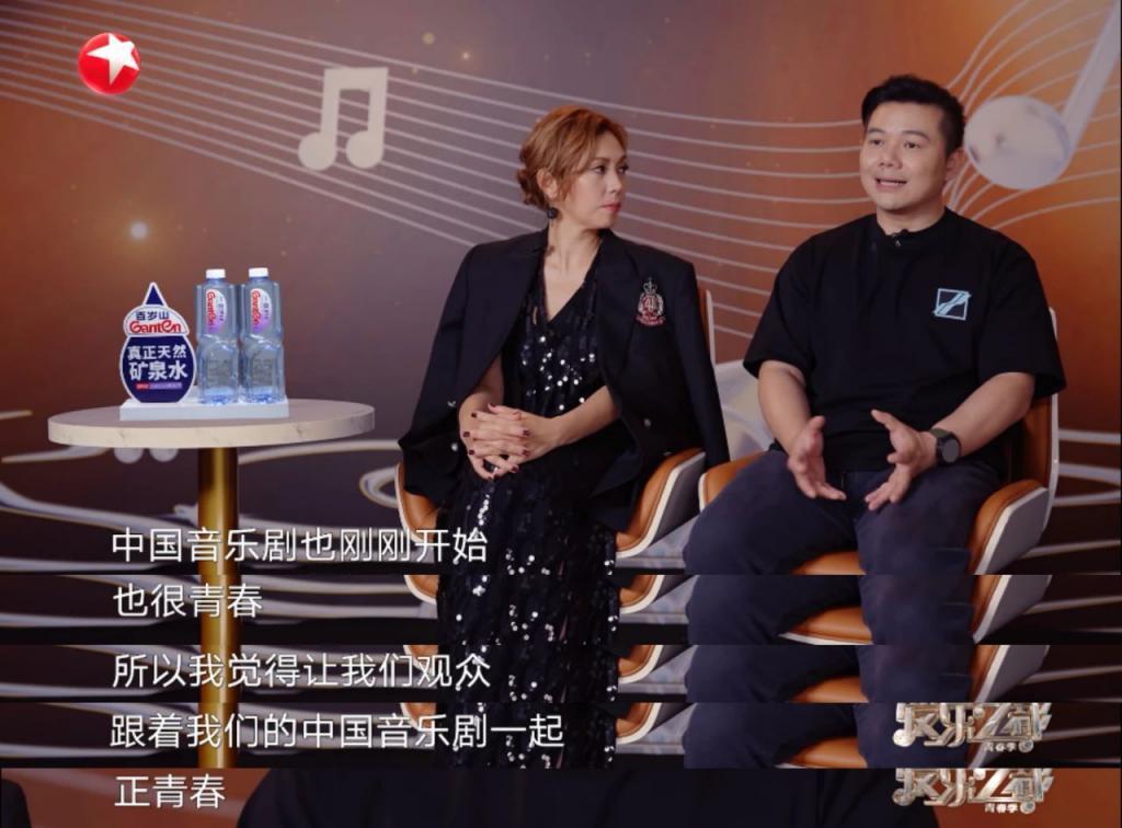 两集就炸，这国产综艺太高级了