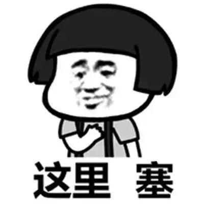按摩变折磨，共享按摩椅惹众怒？