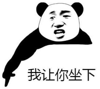 按摩变折磨，共享按摩椅惹众怒？
