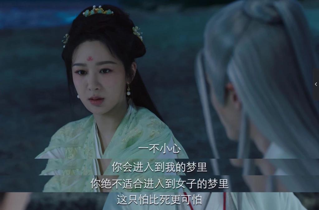 逐一品评杨紫的后宫