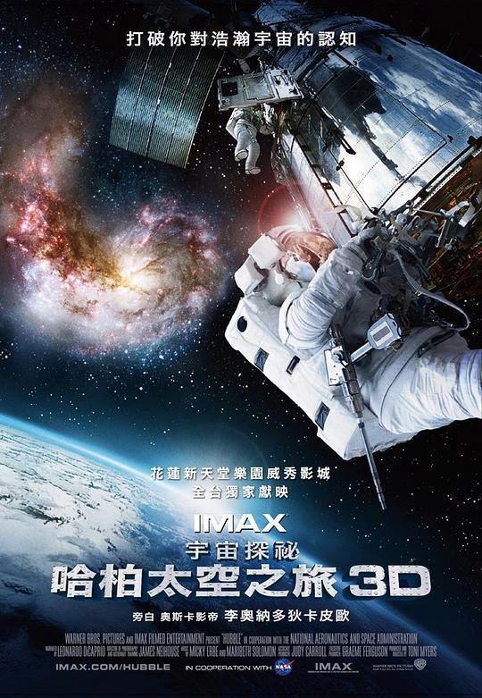9.7分神作要凉，谁还没看？！