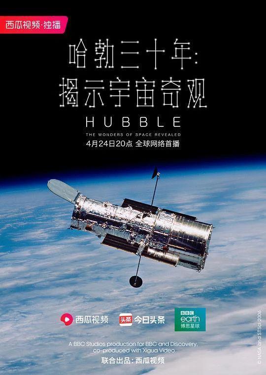 9.7分神作要凉，谁还没看？！