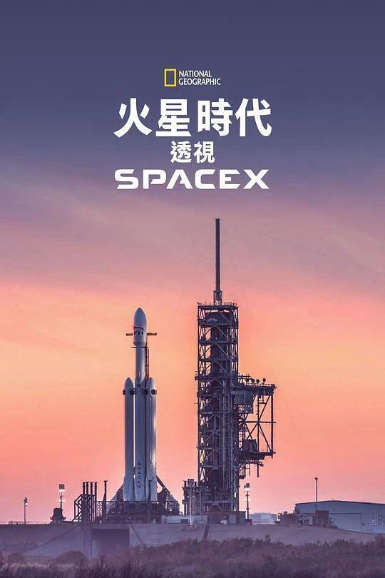 9.7分神作要凉，谁还没看？！