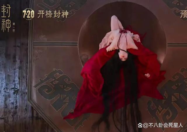 乌尔善旧采访说看不起剧版《封神》，《西游记》没历史价值