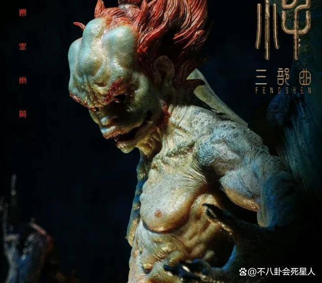 乌尔善旧采访说看不起剧版《封神》，《西游记》没历史价值